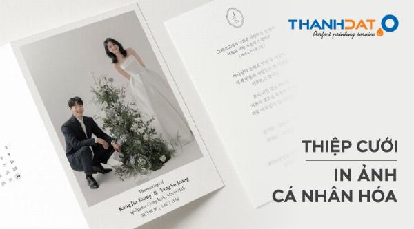 Thiết kế thiệp Tết 2025 hiện đại sang trọng kết hợp yếu tố truyền thống và cá nhân hóa